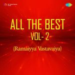 All The Best - Vol. 2 (Ramaiyya Vastavaiya) - Vinod Agarwal Song Download